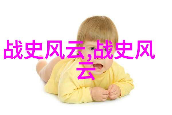 金银瓶奇缘新篇章启幕1-5集免费观赏