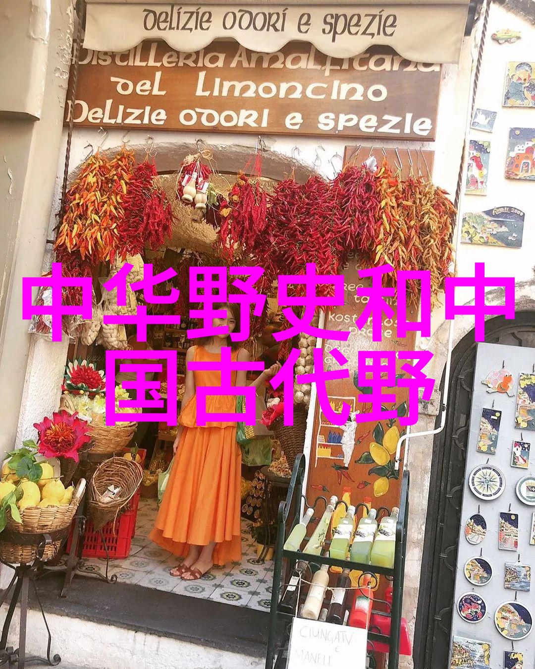 2023年新奇新闻世界上最长的桥梁通航连接两大洲开启新篇章