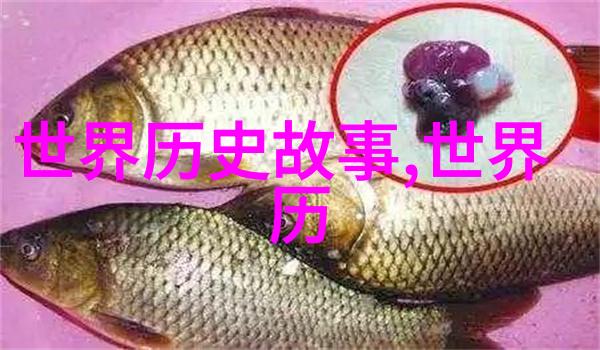 嫦娥奔月古典传说中的爱情与征途