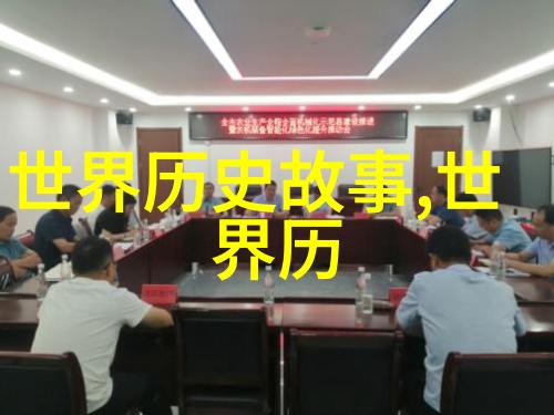 传统文化儿童故事-古老传说中的童话世界探索中华民族的文化遗产