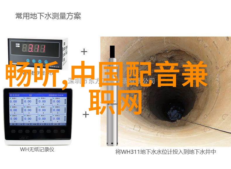 神话故事合集-古代传说精选跨越时空的传奇