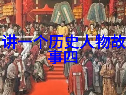 月亮神话故事集古代文明对月亮的崇拜与传说
