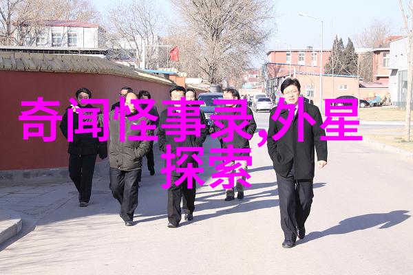 嫦娥奔月从神话传说到科技奇迹的永恒追梦