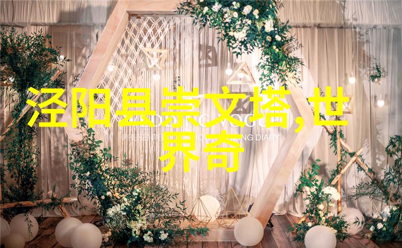 神话故事-穿越古今5个震撼人心的传说篇章