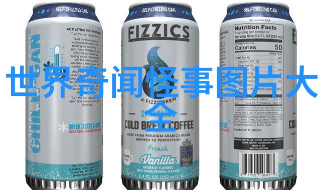 遥远森林里的守望者记述一只聪明的乌鸦如何找到新生力量