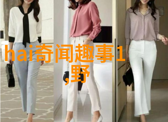 农村怪事未解之谜古人夏日乘凉秘籍揭秘不同朝代的奇妙避暑法则