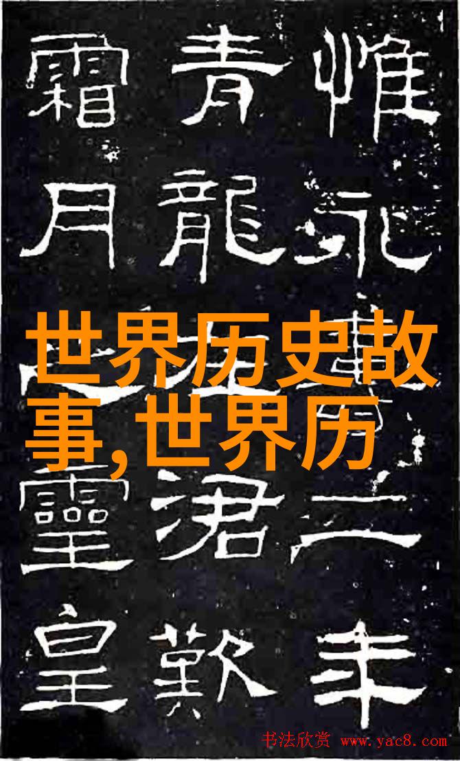 明朝中叶的统治者从成祖到弘治帝的转变
