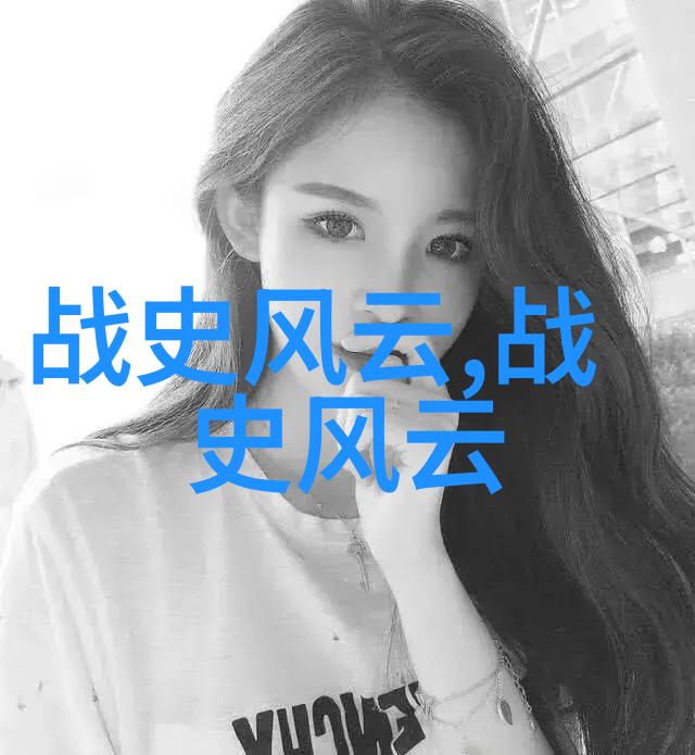趣闻趣事作文时间的倒影