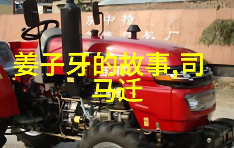 穿越千年中国民间故事300篇神话的奇迹与智慧