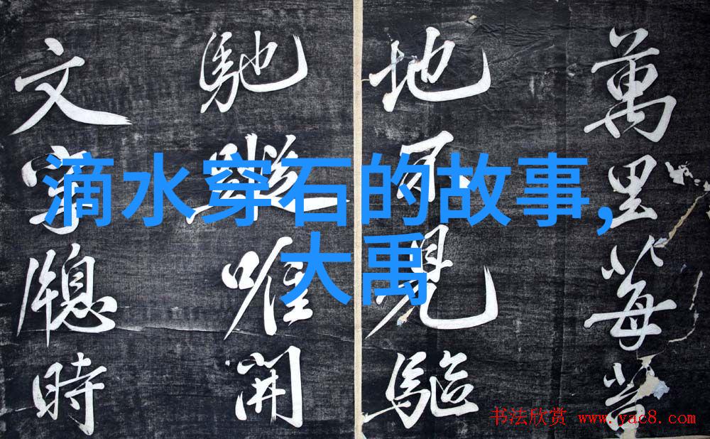 邓沐玮四大名旦剧目中的京剧净角形象