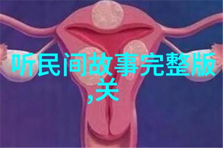 一日三餐中的意外发现尝试做一次全新的家常菜谱