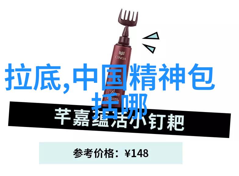 女娲是否也有自己的悲欢离合