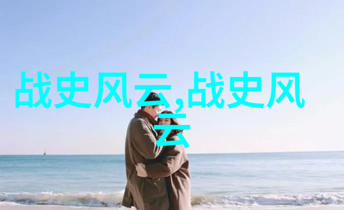 大清朝时期的活佛横行奇事