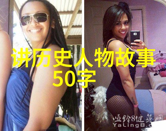 翟骊五代十国之雄风挥剑斩敌于公元前272年