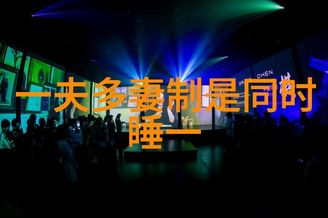 宋朝的名人李公麟(10491106)与其文采风流