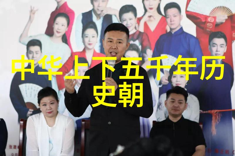从宫廷宠儿到街头乞讨历史上最大的名人跌落