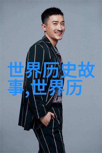 拔萝卜电视剧高清免费观看全集我来教你如何轻松享受萝卜戏的乐趣