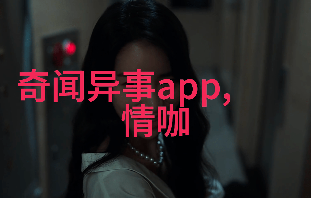 国宝级演员 韩振业的曲剧之谜