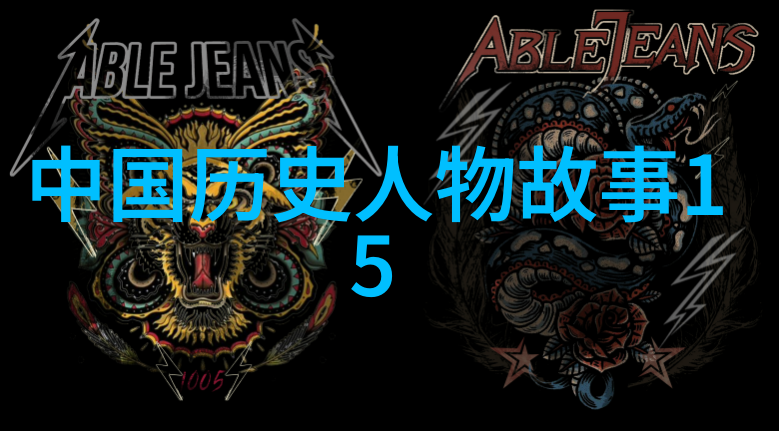 南明朝历代帝王简历-天下霸业的余晖南明朝帝王们的短暂辉煌与终极沉沦