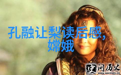 洪先礼的唱段专辑晋剧艺术的瑰宝