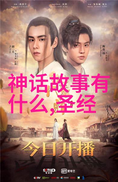 神笔马良的奇幻冒险画中游走现实里闹