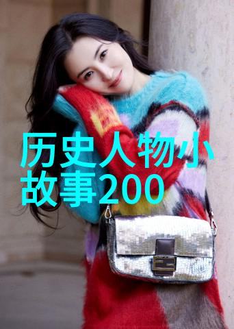 明朝历史朝代排名顺序表揭秘晚明贪腐体制性疾病难治