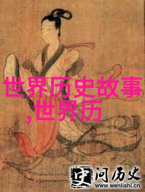 清朝开国之主天命之君号令乾坤