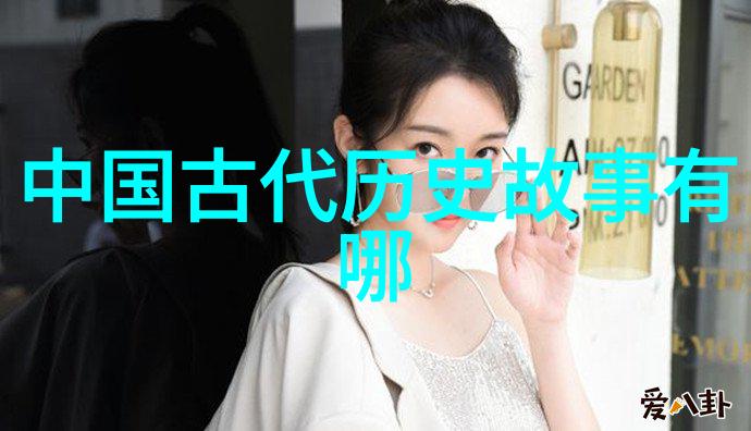 10个神话故事免费重现奥德修斯告别淮阿喀亚人 - 希腊神话奇遇