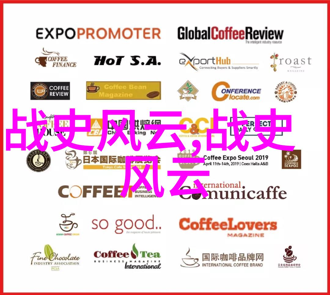 燕王朱棣明成祖朱棣的皇后中国朝代一览表图片在社会中的展现