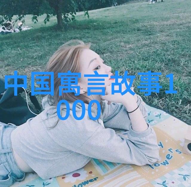 印度教经典梵天创造世界的故事