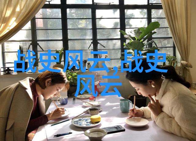 风暴女王和她的忠实侍从们非洲象牙海岸人的 Yemaya 传奇