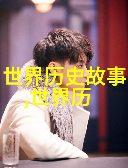 红楼梦中的林黛玉探索红楼梦中的悲剧女主角林黛玉