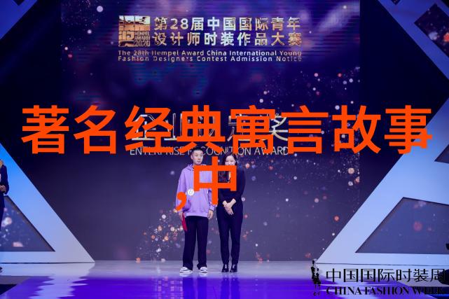 打金枝豫剧又该如何诠释程林远的历史研究为我们指明方向