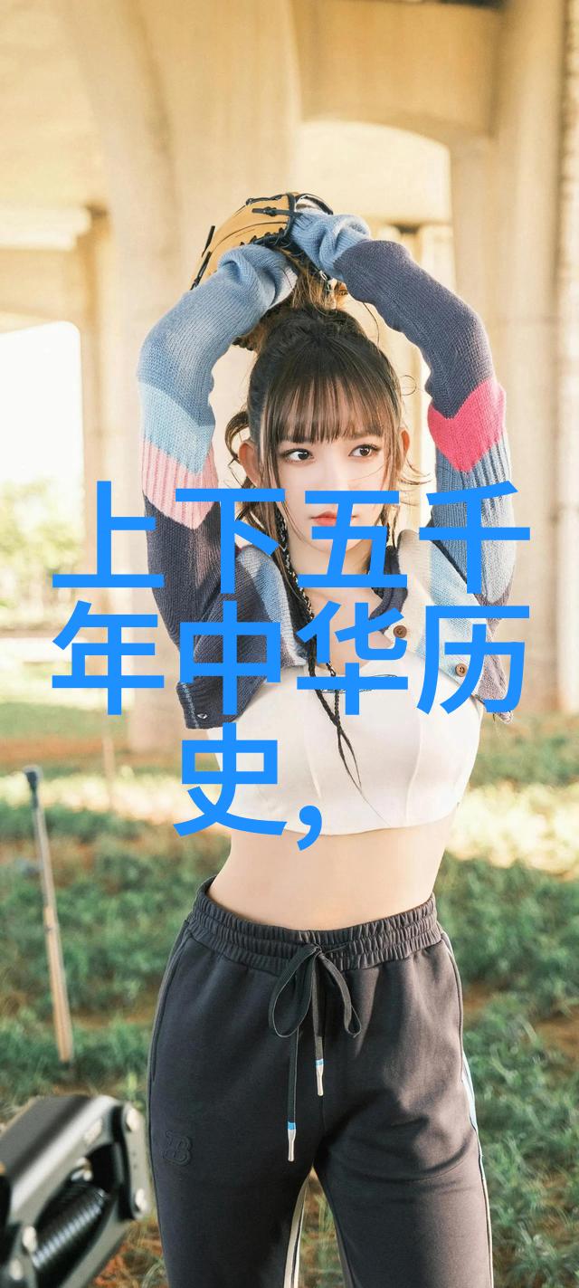 野史网我在网上的那些不为人知的冒险