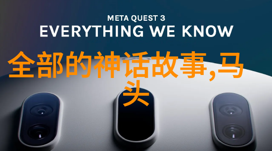 古韵常在典故成语的故事与智慧