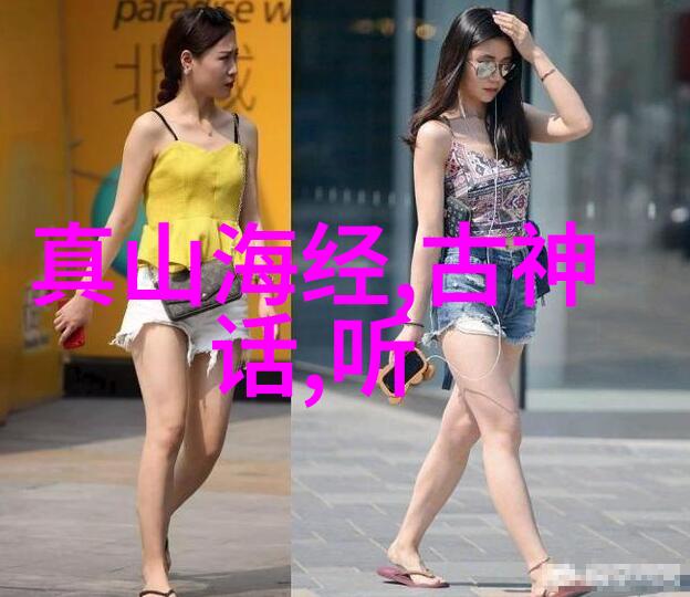 流光之泪云端的孤儿