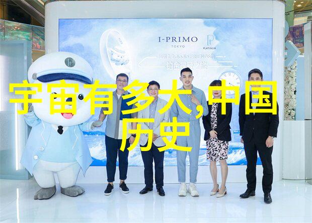 古代神话探秘揭开传说中的神秘面纱