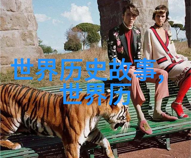辛弃疾宋代诗人以豪放派著称