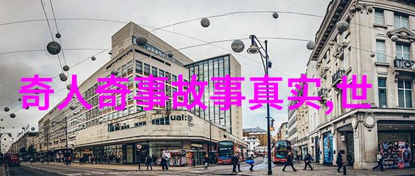 华慧麟京剧名家经典演唱会于山林间举行