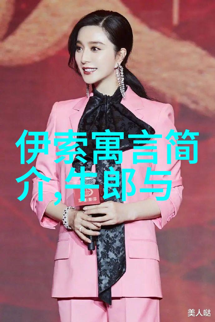 赵代王嘉吕不韦与芸姜的爱恋故事约公元前250年左右