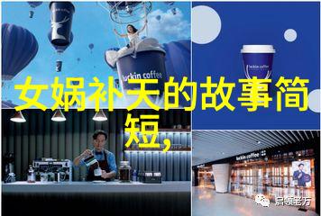 古代龙凤传说中国神话中的龙凤故事