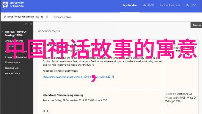 中国歌手周励淇荣登榜首