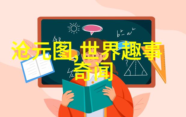 朝阳沟完整版中的王清海豫剧净行演员的巅峰之作