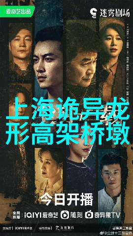 历史网站推荐-探索时光之旅全球十大不可错过的历史网站