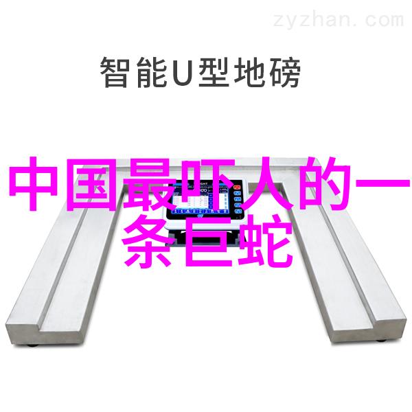笑谈神话录20个让你拍案叫绝的古老趣事