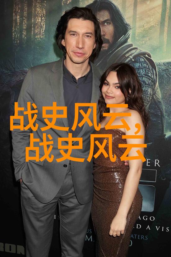 故宫的野史趣闻-紫禁城后门的秘密花园揭秘皇家宠儿与妃子的私密交往
