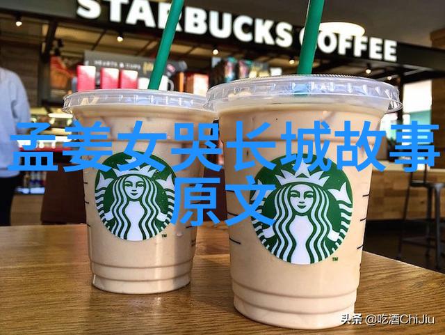 明朝那些事读书心得揭秘历史的迷雾