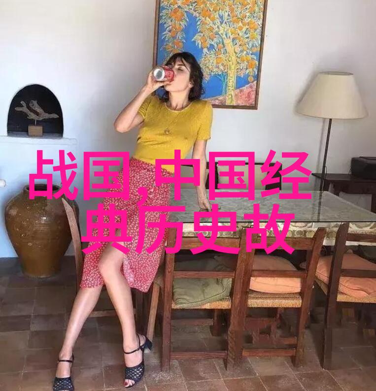 韩武子中国男足球员的传奇人物