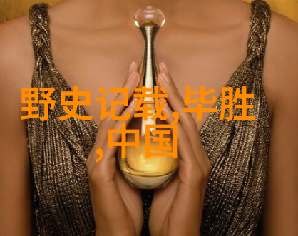 历史谜团-朱瞻基短命之谜疾病政治斗争还是天意