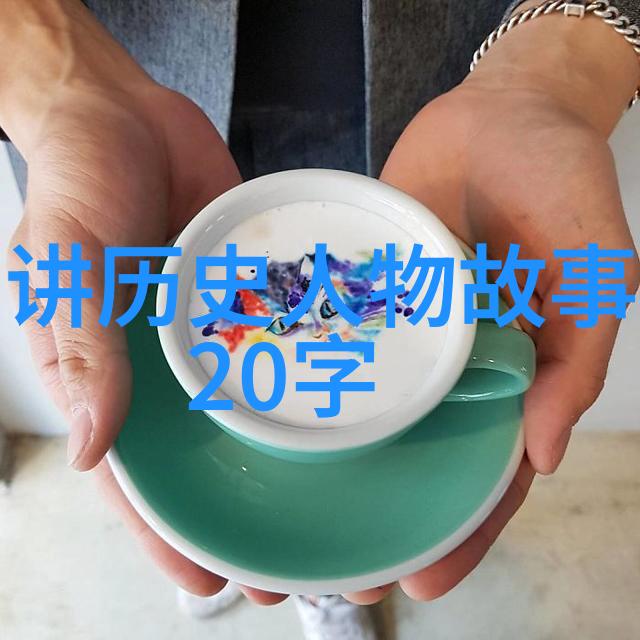 古韵绘影翠华梦回